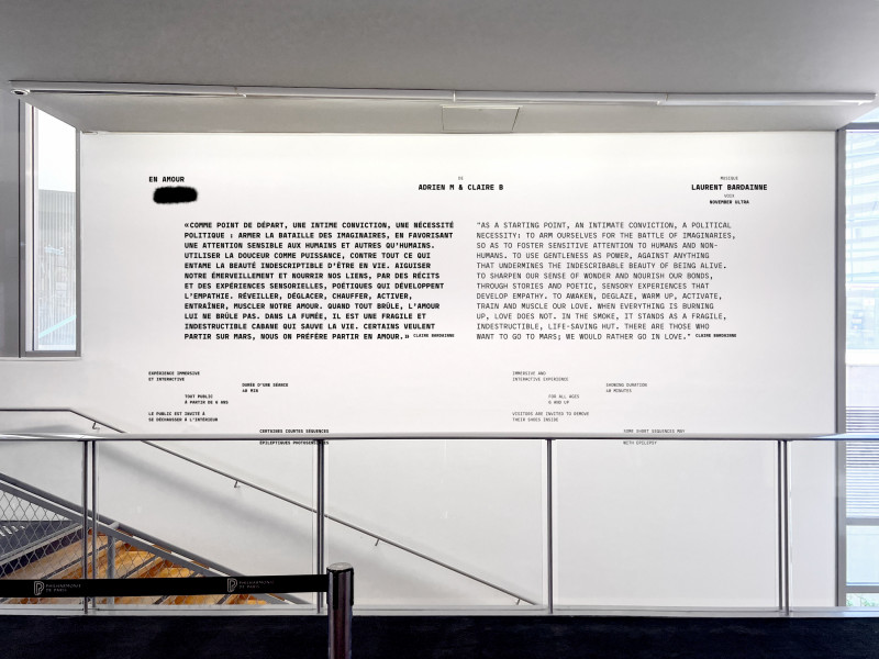 brest_brest_brest-philharmonie_en-amour-1