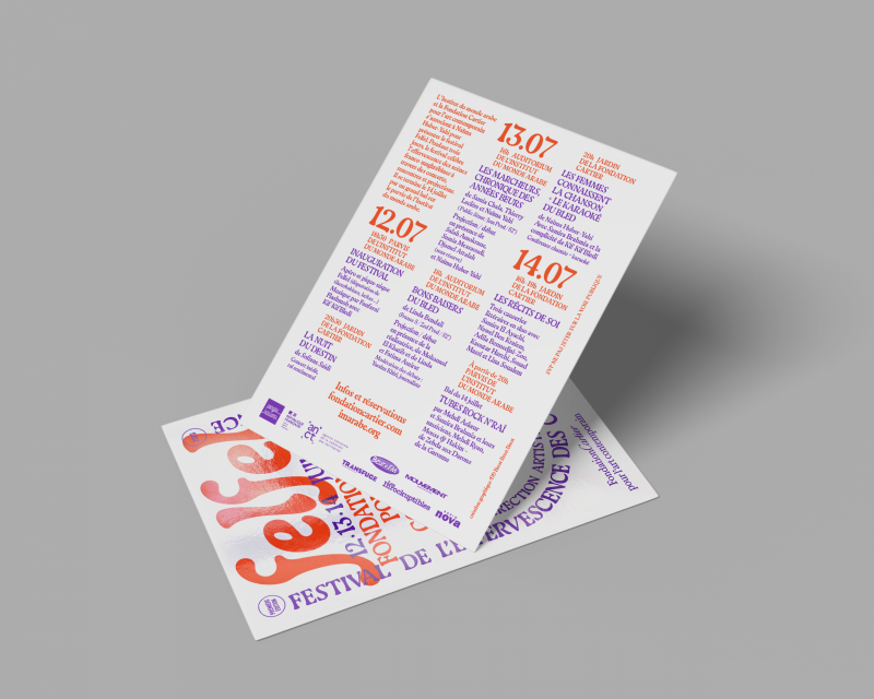 brestbrestbrest-f_cartier-felfel-4