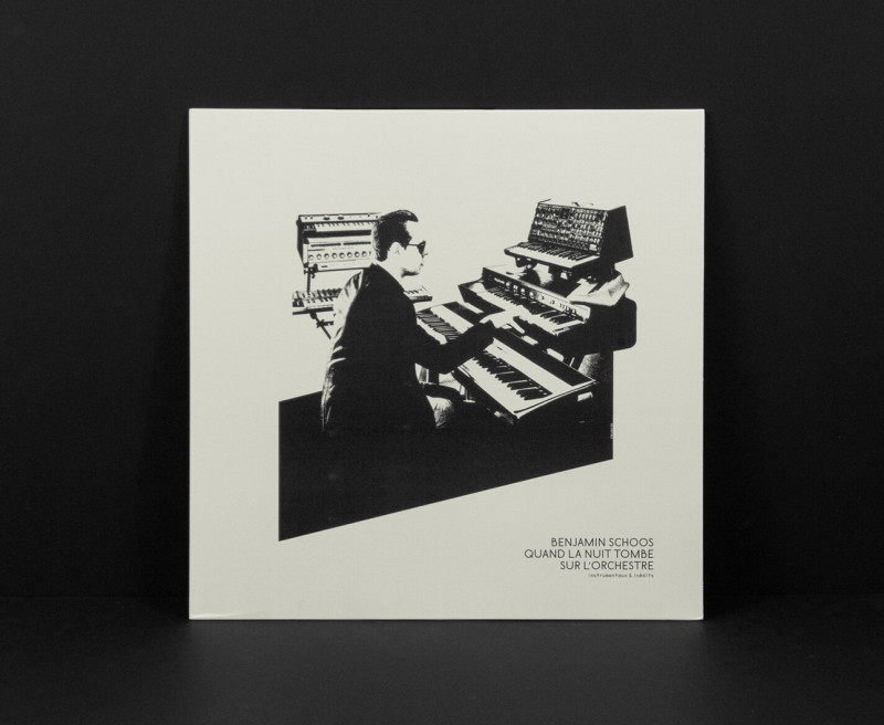 brestbrestbrest_philfmu_2018_2