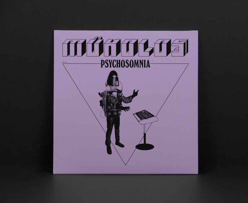 brestbrestbrest_philfmu_2018_3