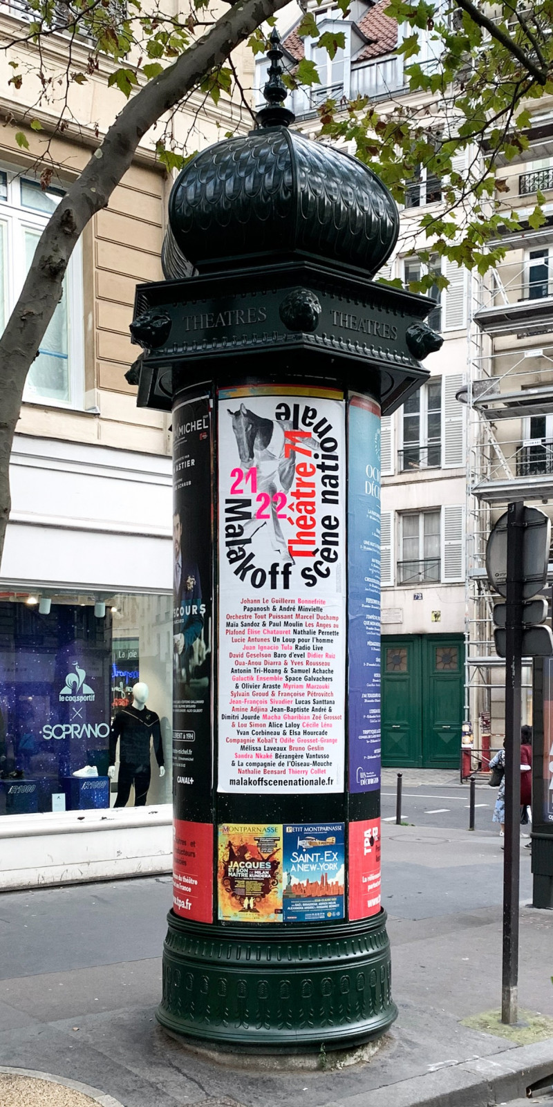 brestbrestbrest-mlk-2122-colonne-1