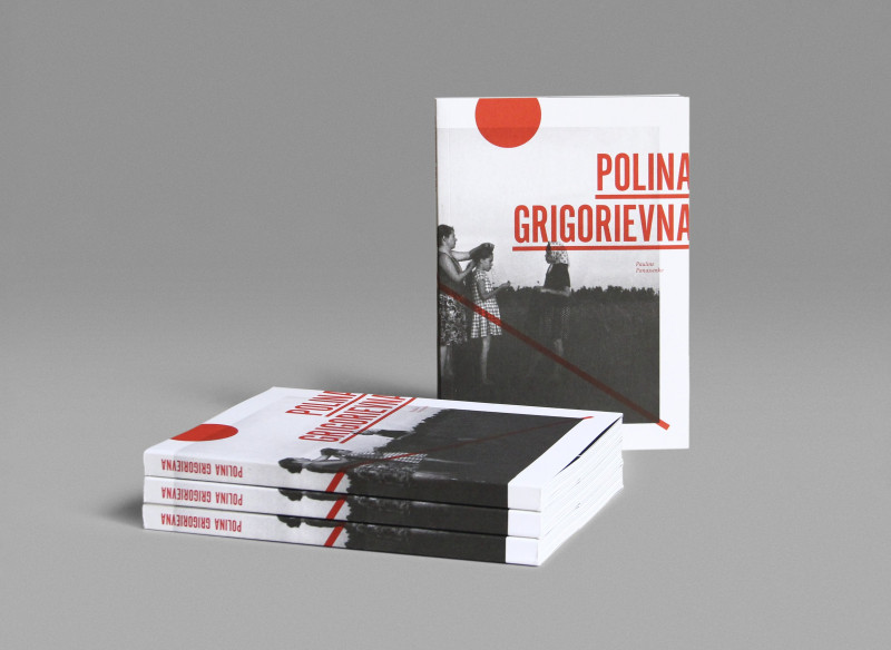 objetlivre-polinagrigorievna-7