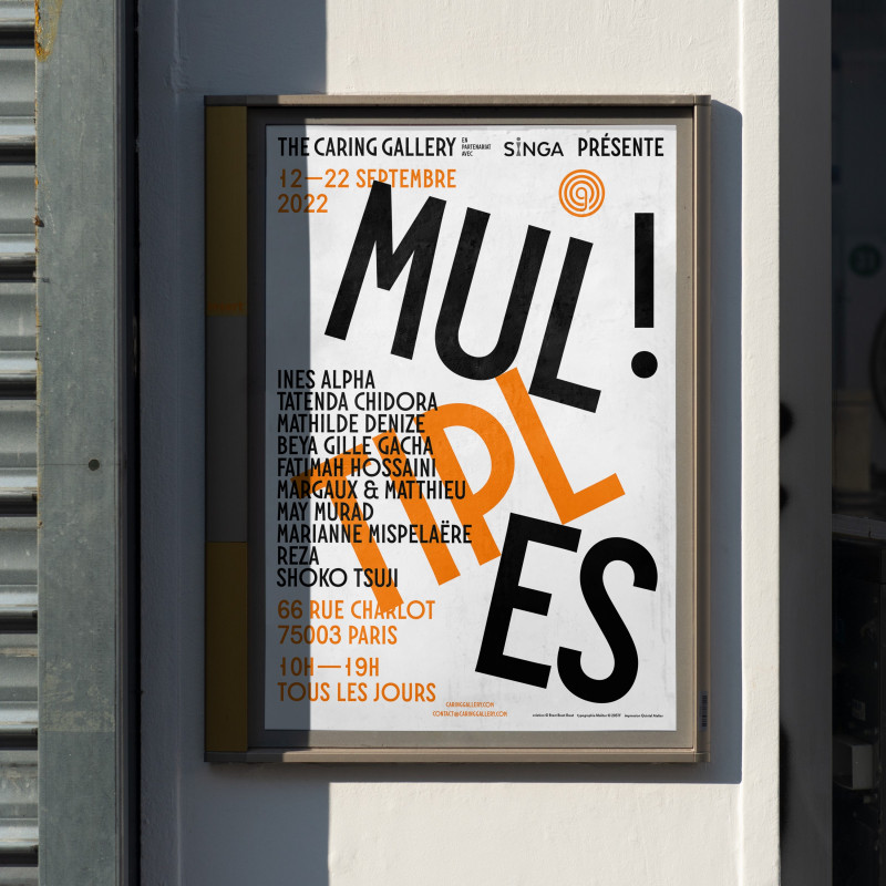 brestbrestbrest-caring_gallery-2022-aff-4-2