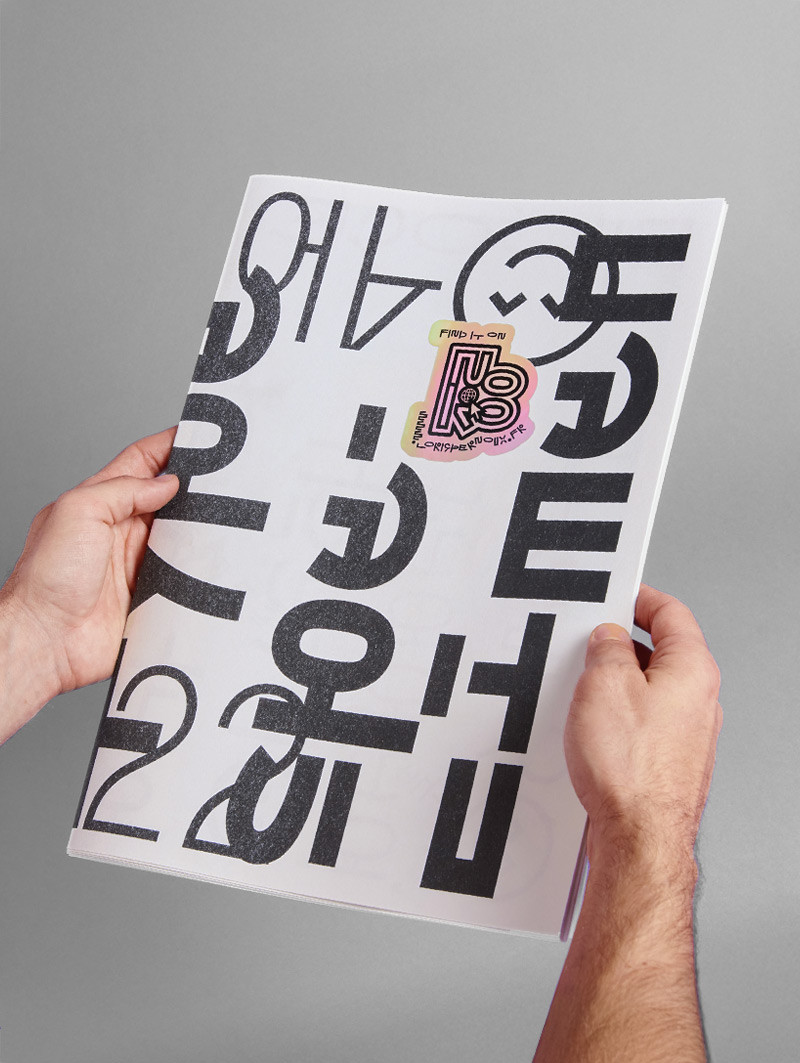 bbb-shop-no-ko-vignette-3