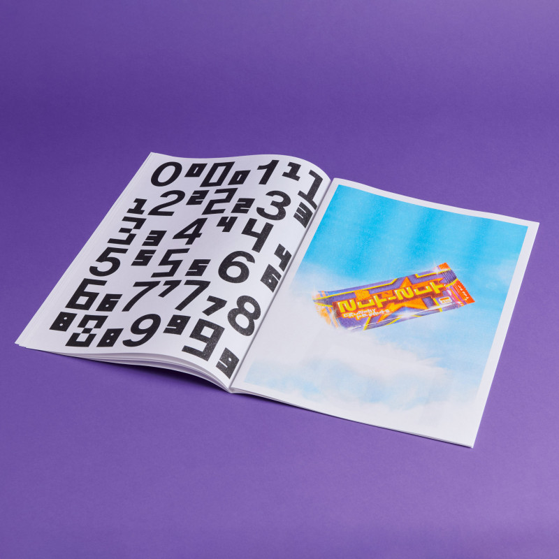 loris_pernoux-noko-specimen-5