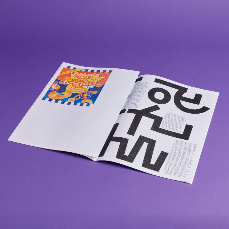 loris_pernoux-noko-specimen-8