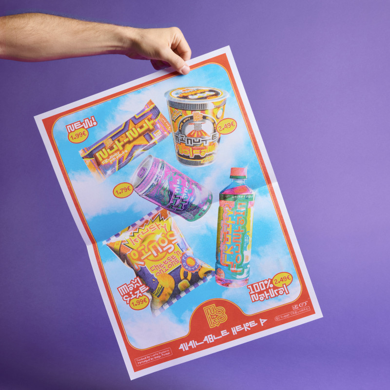 loris_pernoux-noko-specimen-21