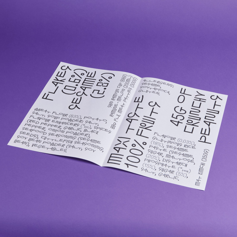 loris_pernoux-noko-specimen-17