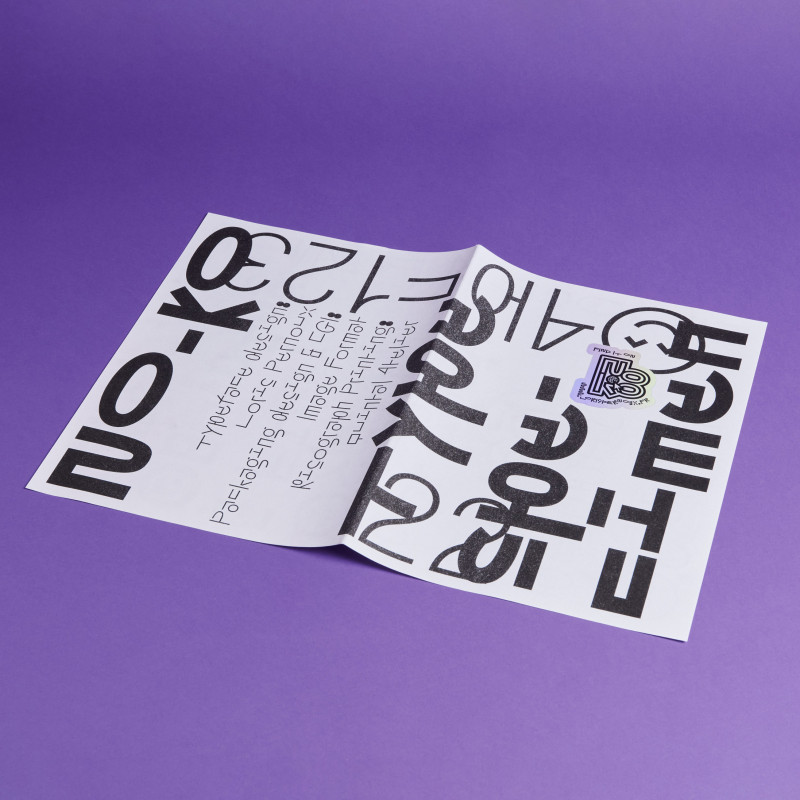 loris_pernoux-noko-specimen-14